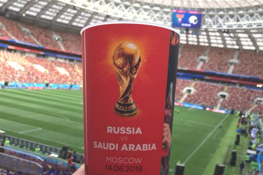 Mundial Rusia 2018 - Foto EB