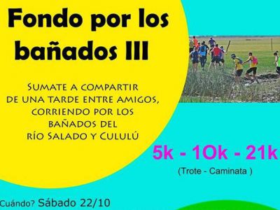 Fondo por los bañados, tercera edición