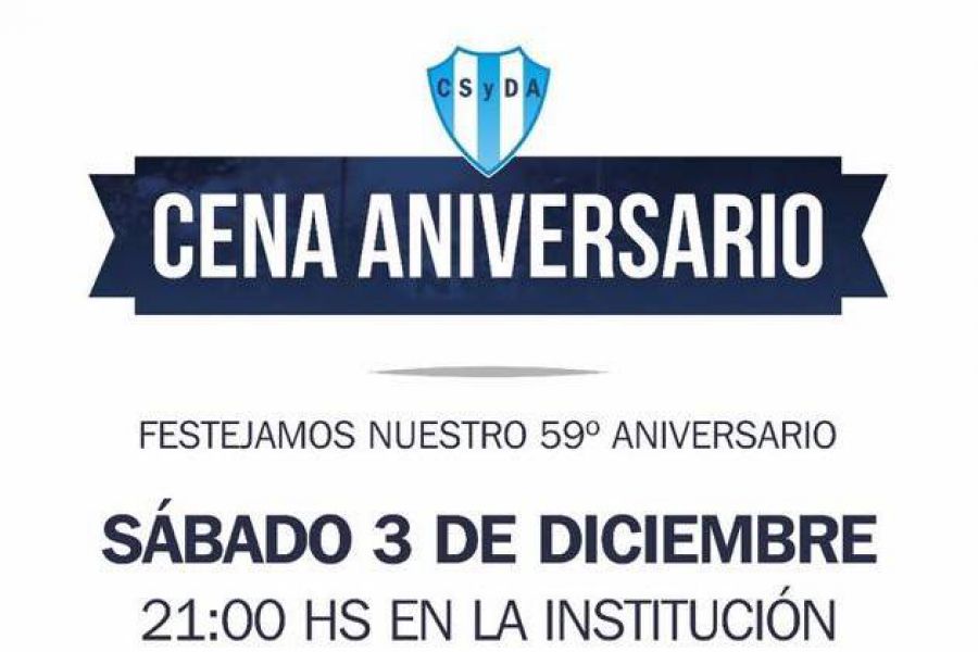 Cena Aniversario CSyDA - Afiche