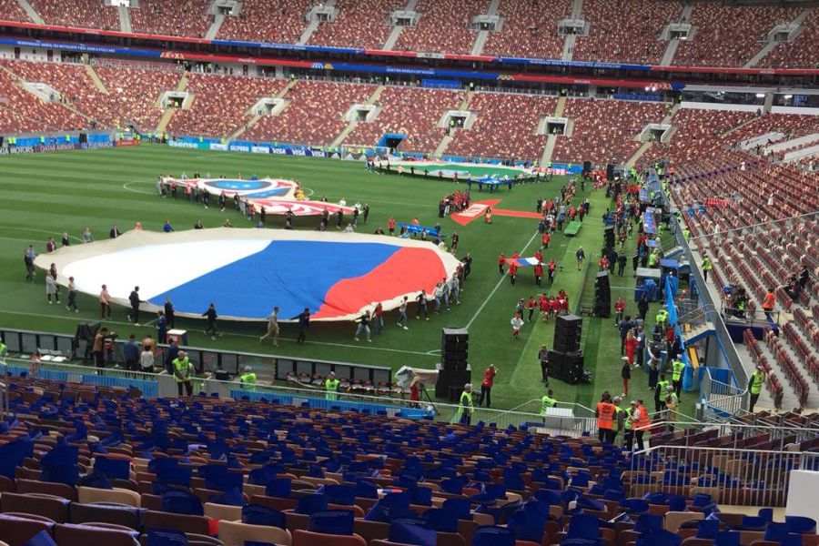 Mundial Rusia 2018 - Foto EB