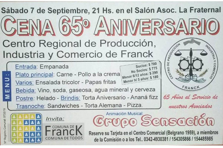 Tarjeta 65 Aniversario Centro Comercial