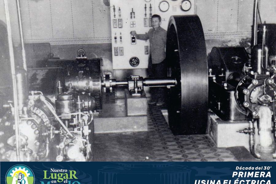 Primera usina eléctrica